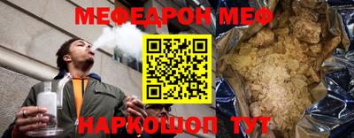 mdpv Коммунар