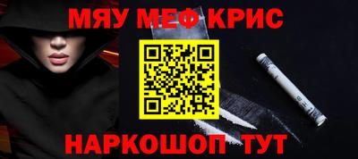 mdpv Коммунар