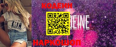mdpv Коммунар