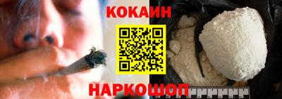 ПСИЛОЦИБИНОВЫЕ ГРИБЫ Конаково