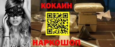 ПСИЛОЦИБИНОВЫЕ ГРИБЫ Конаково