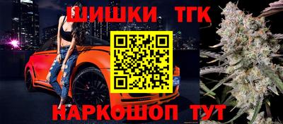 mdpv Коммунар