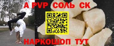 mdpv Коммунар