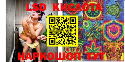 mdpv Коммунар