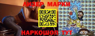 ПСИЛОЦИБИНОВЫЕ ГРИБЫ Конаково