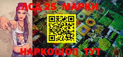 ПСИЛОЦИБИНОВЫЕ ГРИБЫ Конаково