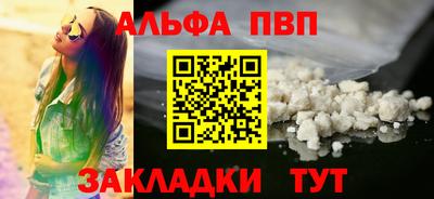 ПСИЛОЦИБИНОВЫЕ ГРИБЫ Конаково