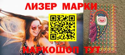 mdpv Коммунар
