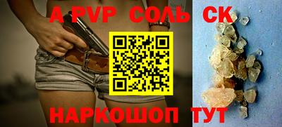 mdpv Коммунар