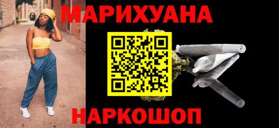 кокаин Кимры