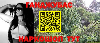 mdpv Коммунар