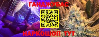 ПСИЛОЦИБИНОВЫЕ ГРИБЫ Конаково