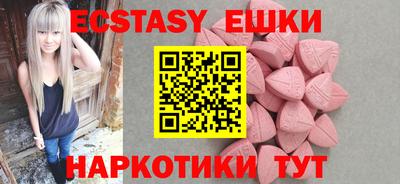 ПСИЛОЦИБИНОВЫЕ ГРИБЫ Конаково