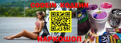 ПСИЛОЦИБИНОВЫЕ ГРИБЫ Конаково