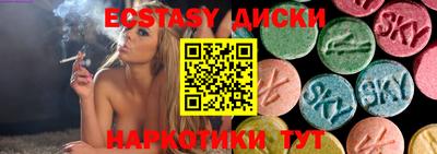 мет Кинель