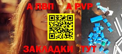 ПСИЛОЦИБИНОВЫЕ ГРИБЫ Конаково