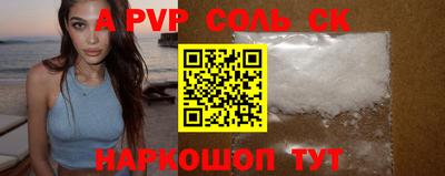 mdpv Коммунар