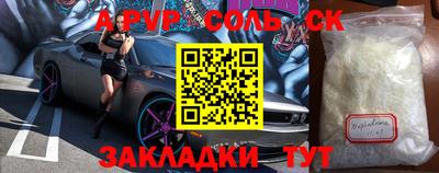 mdpv Коммунар
