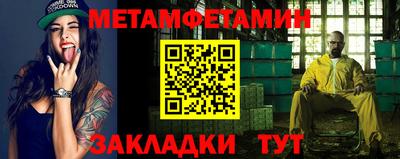 ПСИЛОЦИБИНОВЫЕ ГРИБЫ Конаково