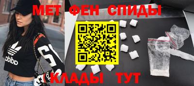 mdpv Коммунар