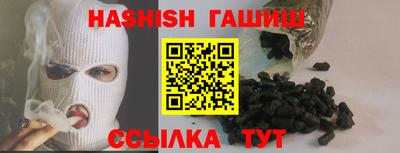 ПСИЛОЦИБИНОВЫЕ ГРИБЫ Конаково