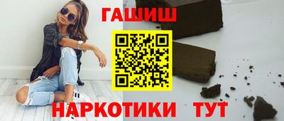 ПСИЛОЦИБИНОВЫЕ ГРИБЫ Конаково
