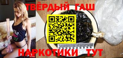 ПСИЛОЦИБИНОВЫЕ ГРИБЫ Конаково