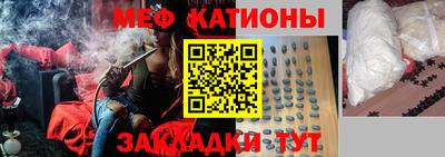 ПСИЛОЦИБИНОВЫЕ ГРИБЫ Конаково