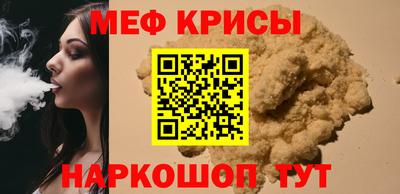 соль ск Комсомольск-на-Амуре