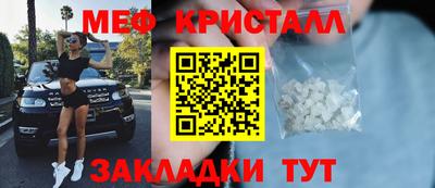 ПСИЛОЦИБИНОВЫЕ ГРИБЫ Конаково