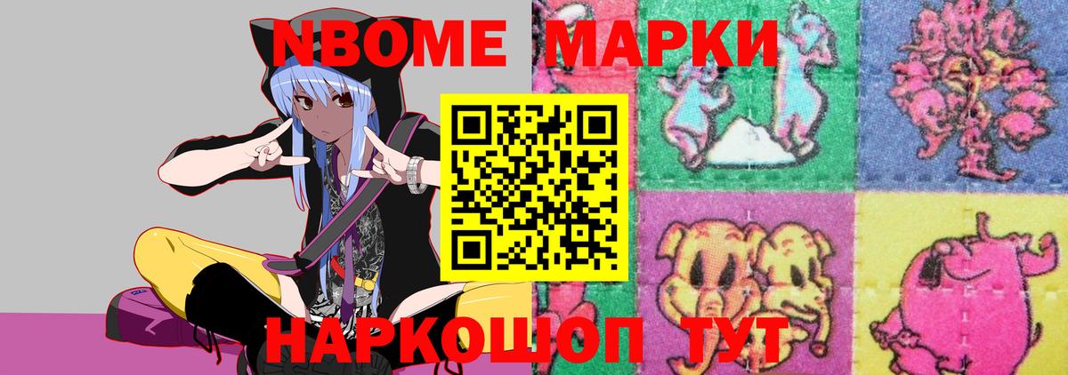 ЛСД экстази кислота  Вход с VPN  LSD-25 экстази ecstasy  Зерноград 